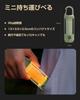 LED Lantern, Rechargeable, 4 Color Switching & 5 Level Dimming