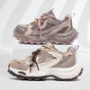 Small Retro Heightening Dad Shoes Women's 2025 New Autumn Running Shoes Versatile Platform Shoes Sports Casual Shoes
