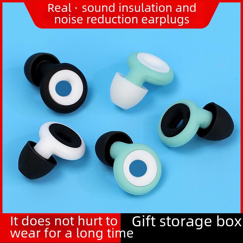 Профессиональные водонепроницаемые силиконовые беруши: Идеально подходит для плавания, шумоподавления, сна, купания и чистки ушей