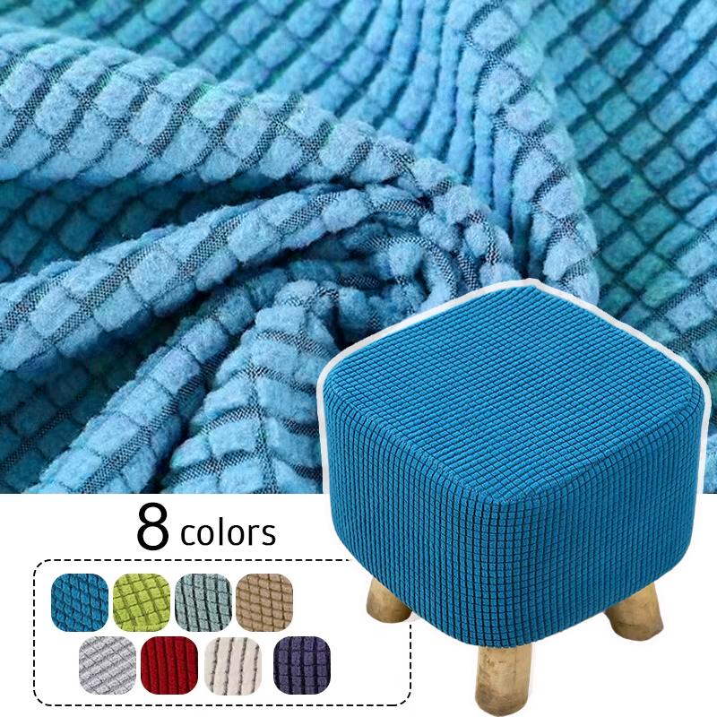 Footstool Slipcovers Home Decor Footrest Cover Washable Stretchable Anti-dust Waffle-Knit Square Round Stool Cover