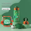 Термо-поильник TOMIC Smart Kids с трубочкой