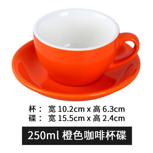 250 мл чашка для кофе с блюдцем однотонная керамическая кружка чашки для чая с молоком чашки для послеобеденного чая молочные кружки чашки для воды кружка для чая кофейные кружки