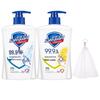 Набор антибактериального жидкого мыла для рук Safeguard