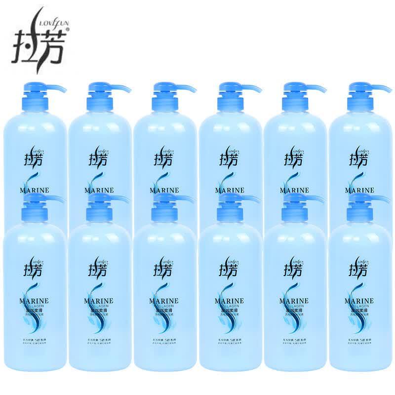 Lafang Moisturizing & Smoothing Hair Conditioner (12-Pack)