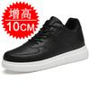 Men's Shoes Inner Height Increase 10cm Board Shoes Invisible Height Increase Shoes 8CM White Shoes Men's 6 Sports Shoes Casual Shoes Men's