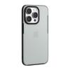 iPhone 15 Frosted Armor Phone Case