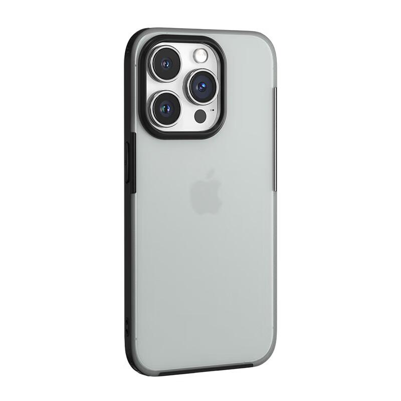 iPhone 15 Frosted Armor Phone Case
