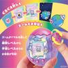 Tamagotchi Paradise Purple Sky Special Set with Exclusive Stickers - Ages 6+ Handheld Game