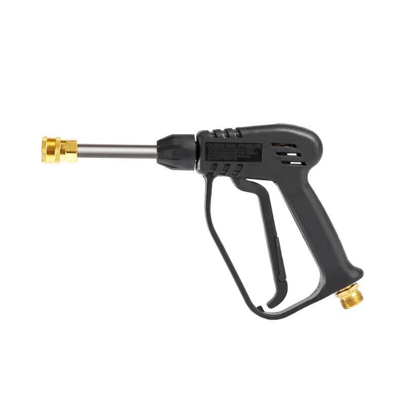 POHIR Commercial Cleaning Water Gun