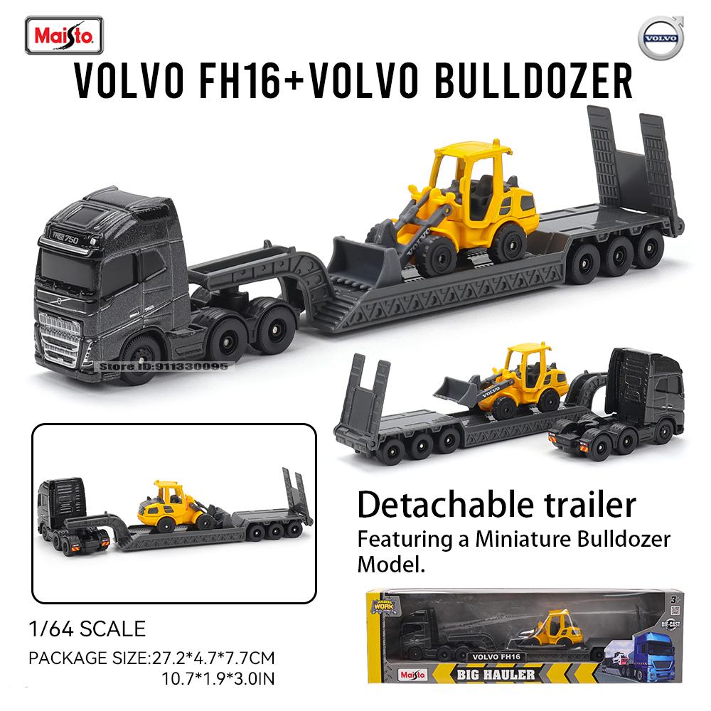 Майсто 1:64 SCANIA 770 S Volvo Транспортное средство для перевозки вилочных погрузчиков Экскаватор литая точная модель автомобиля Коллекция моделей подарок
