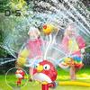 Водяной разбрызгиватель, регулируемый разбрызгиватель воды для детей, собак, осьминогов, летняя игрушка для игр с водой для сада и заднего двора