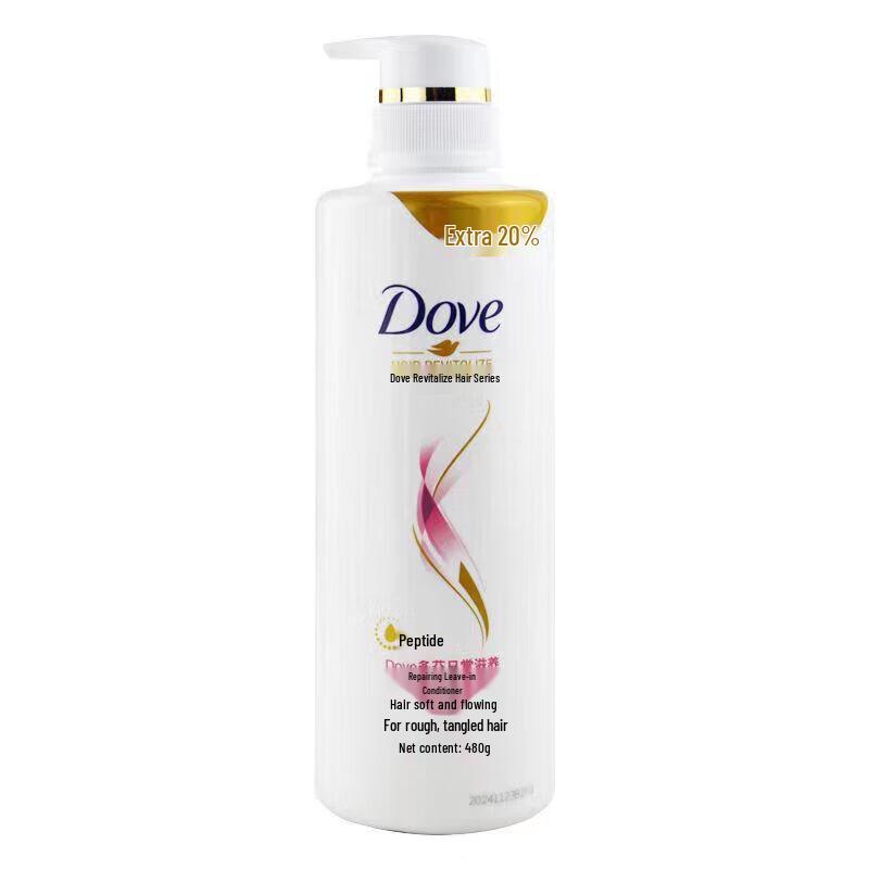 Dove Daily Nourishing & Repairing Hair Essence Set