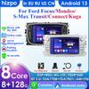 For Ford/Focus/S-Max/Mondeo 9/GalaxyC-Max Car Radio Multimedia Video Player Navigation GPS Intelligent  Android 13 NO DVD 2din 2 Din 2.5D USB