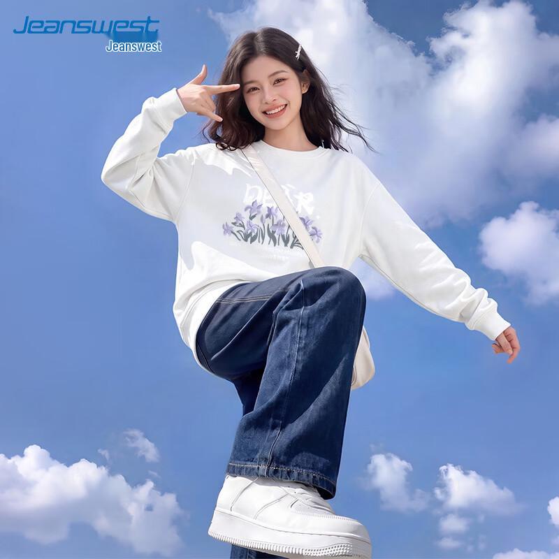 Женская повседневная свободная толстовка с круглым вырезом Jeanswest