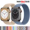 Ремешок для Apple Watch Band 45 мм, 44 мм, 41 мм, 40 мм, 42 мм, 38 мм, нейлоновый эластичный браслет, браслет iwatch series 8, 7, 4, 5 SE 6 Ultra, 49 мм