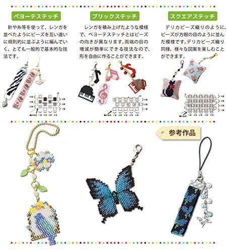 Бисер Miyuki Delica, Круглый, 20 г, Примерно 4000 штук, DB42-20G