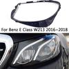 Для Mercedes Benz E-Class W213 2016 2017 2018 2019 2020 передний Автомобильный Пластик фары Защитная крышка Линза Корпус Колпак лампы Абажур Фонарь фары Свет