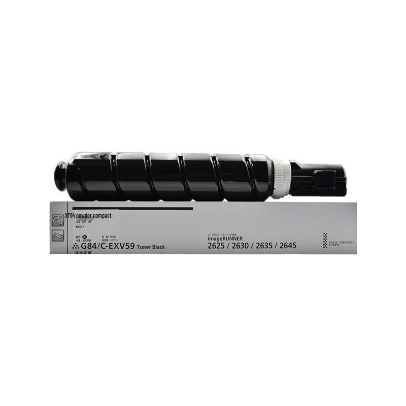 Deli XT84 M351Rx Black Toner Cartridge - High Capacity for Photocopiers