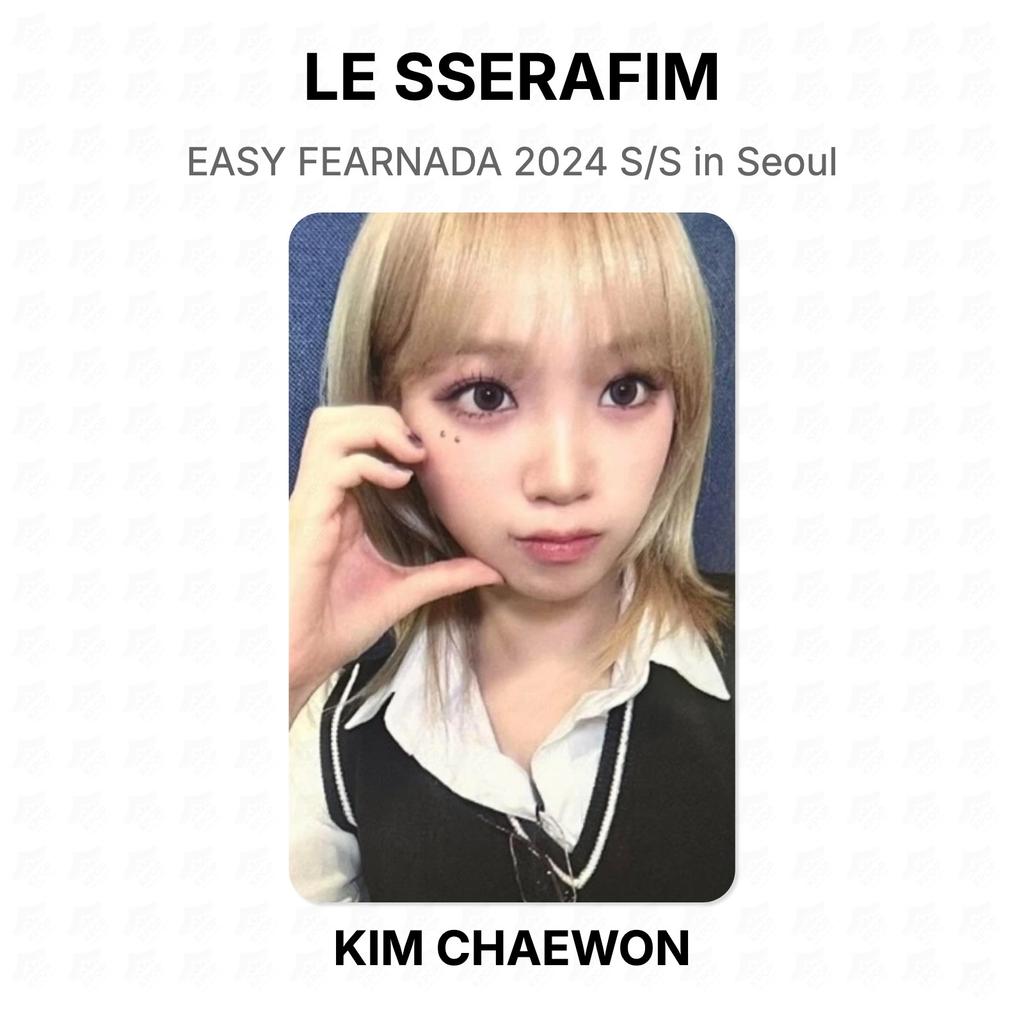 LE SSERAFIM Официальная фотокарточка EASY FEARNADA 2024 S/S в Сеуле