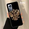 Чехол для телефона с эмблемой флага России для Xiaomi Mi 13 12 11T 10T 12T Pro 12X 11i 11 Ultra 10 Lite 5G 9 8 6X 5X A1 A2 Cover Capa Coque F