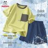 Bobdog Kids Summer Quick-Dry Sportswear Set