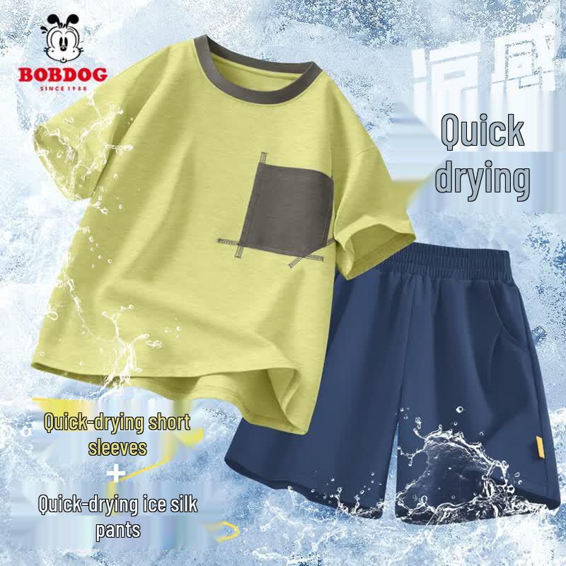 Bobdog Kids Summer Quick-Dry Sportswear Set