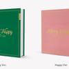 TWICE 1st Album - Repackage: Merry & Happy