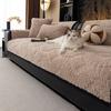 Жаккардовая накидка на сиденье дивана Высококачественная противоскользящая мягкая плюшевая подушка для дивана Для гостиной Защитная чехол-накидка для дивана