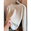 Twist Sweater Knitted Sweater Autumn New Lazy Style Loose Inner Top Winter Long Sleeve Bottoming Shirt Women