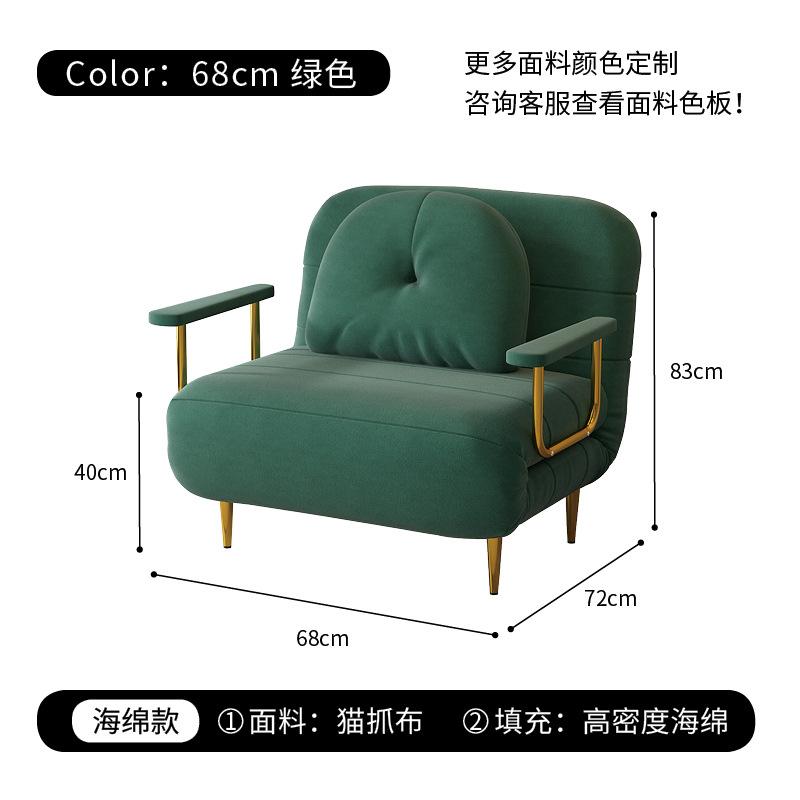 Раскладной диван-кровать, двухспальная и двуспальная кровать, балкон, многофункциональное интернет-облако знаменитостей