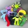 New JOYVELLE Happy Valley Monster Doll, Teeth Baring Doll, Plush Horror Toy
