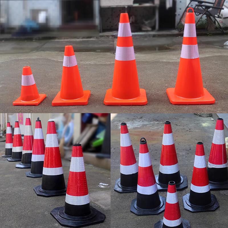 Reflective Rubber Traffic Cone