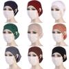Elastic Bandanas Cap Ready Islamic Scarf Hat Women's Hijab Undercap with Ear Hole Hijab Caps