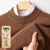 Men's 100% Pure Wool Round Neck Sweater
