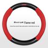Carbon Fiber Steering Wheel Cover for Great Wall Haval H6, M6, F7, H5, H4, H2s, H1