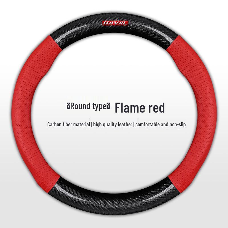 Carbon Fiber Steering Wheel Cover for Great Wall Haval H6, M6, F7, H5, H4, H2s, H1