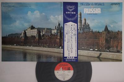 LP Пластинка STANLEY BLACK LONDON FESTIVAL ORCHE - Россия SLC4521 LONDON 1970 Япония Оби Классическая Б/У