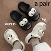 Cute Young Girl Shoe Charms Accessories Funny Anime Accessories Funny Big Eye Diy Decoration