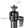 Sanwa Supply Camera Mount Clamp-type (3-joint type) CR-LACAM7