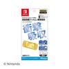 [Nintendo Licensed Product] LCD Protective Film for Nintendo Switch Lite Shock Absorption