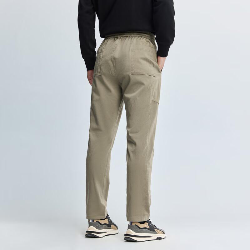 HLA Men's Power Young Casual Drawstring Pants