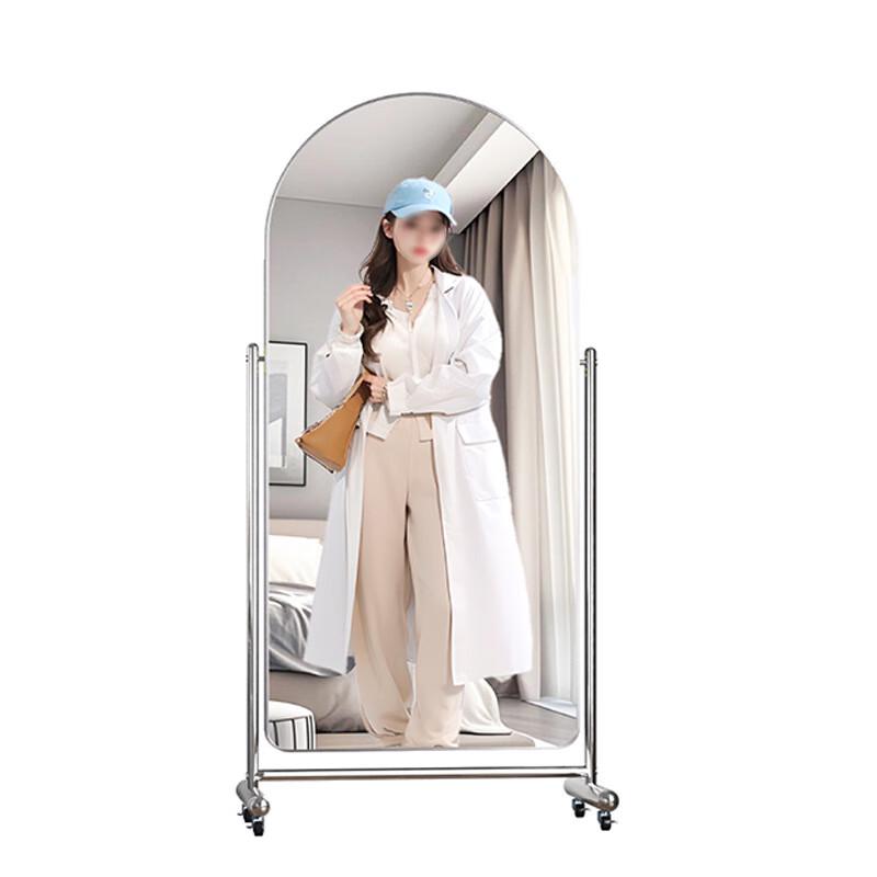 Oujian Adjustable Full-Body Mirror with Wheels