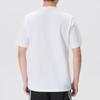 Adidas Men's Summer Short Sleeve Sports T-Shirt JF1092