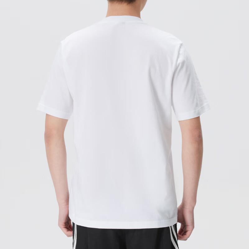 Adidas Men's Summer Short Sleeve Sports T-Shirt JF1092