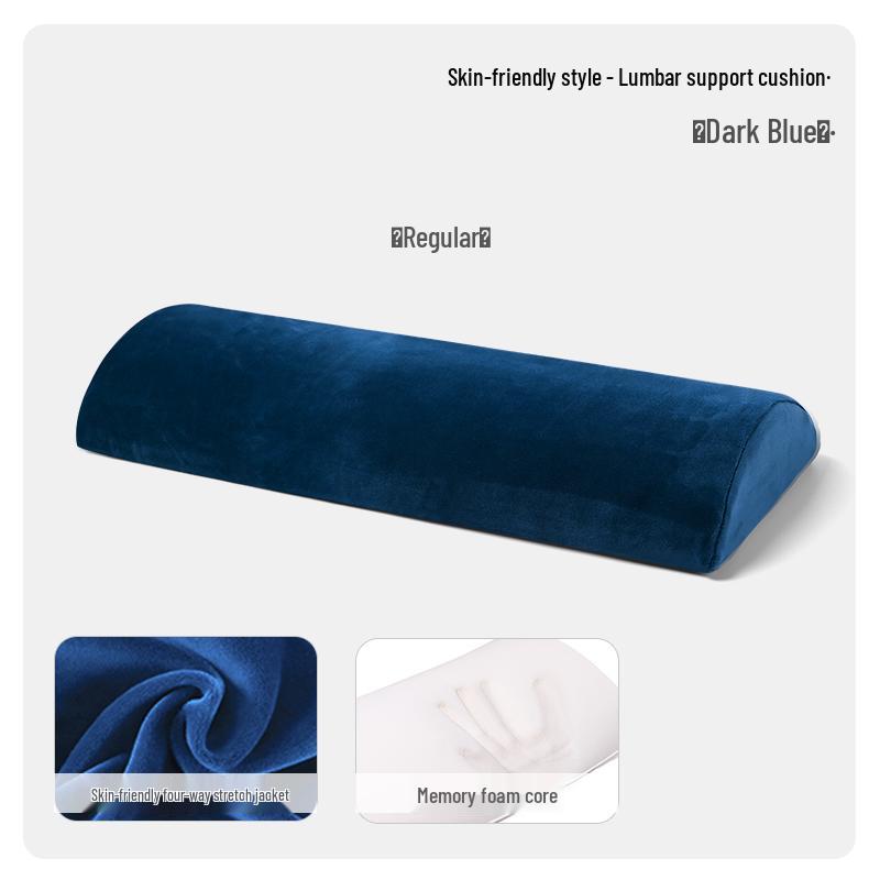 Lumbar Support Pillow for Sleeping - Ergonomic Waist Cushion for Spine Alignment and Comfort
