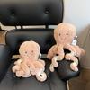 Octopus Soft Plush Baby Toy Doll