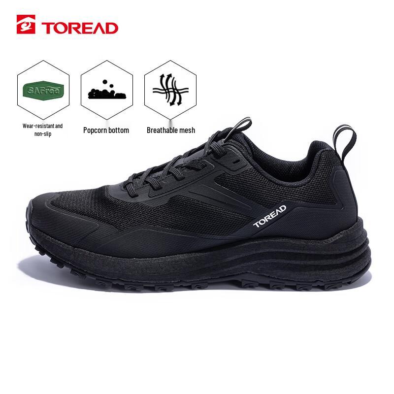 TOREAD Men's Lightweight Breathable Outdoor Hiking Shoes