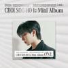 Choi Suho - 1st Mini Album: ONE [Digipack Ver.]