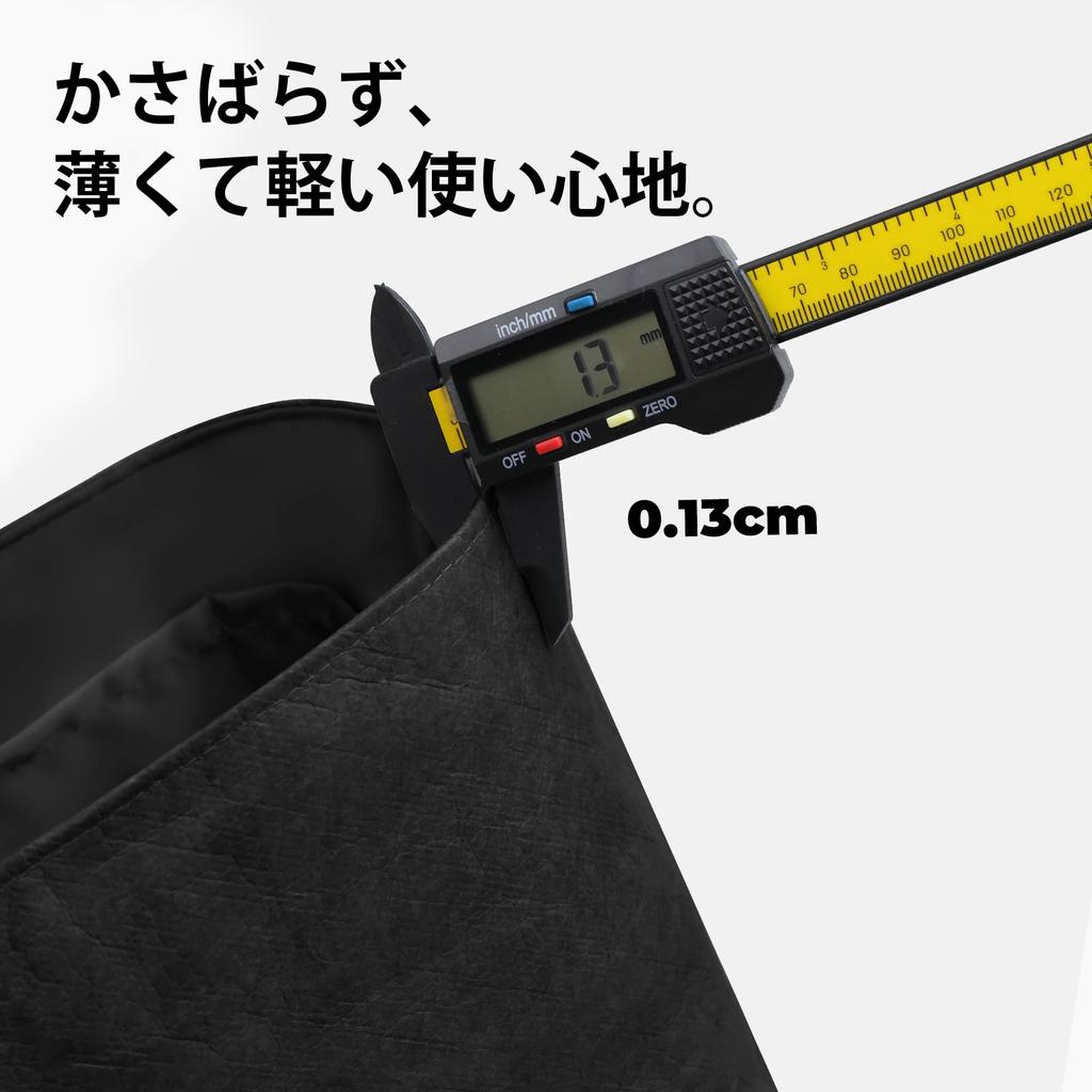 DGAZ AnjouSaint LouisSaint LouisBoheme Hobo DuPont Paper & Silk Tyvek Ultra-Thin Inner Bag, Waterproof, Ultra-Lightweight, Soft, Bag-in-Bag Organizer