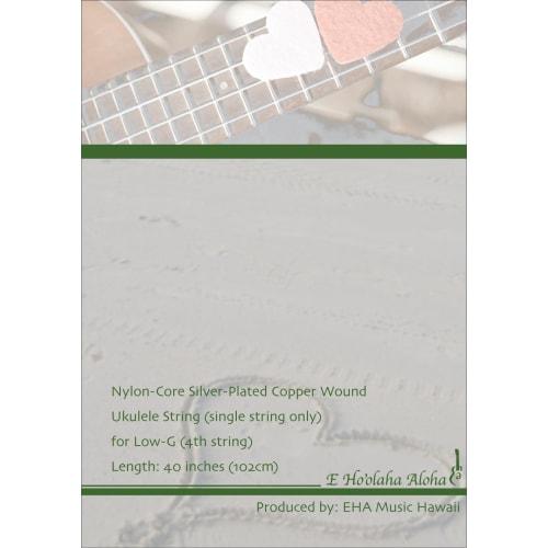 Manoa Origin Low-G Single Silver Wound Ukulele Strings, EHA-CFWoundOnly